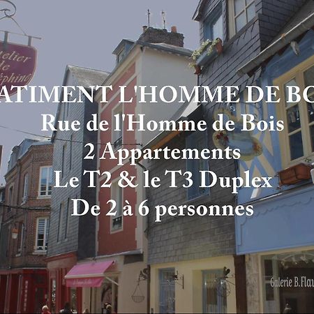 Les Maisons De Maje - Le T2-T3 أونفلور المظهر الخارجي الصورة